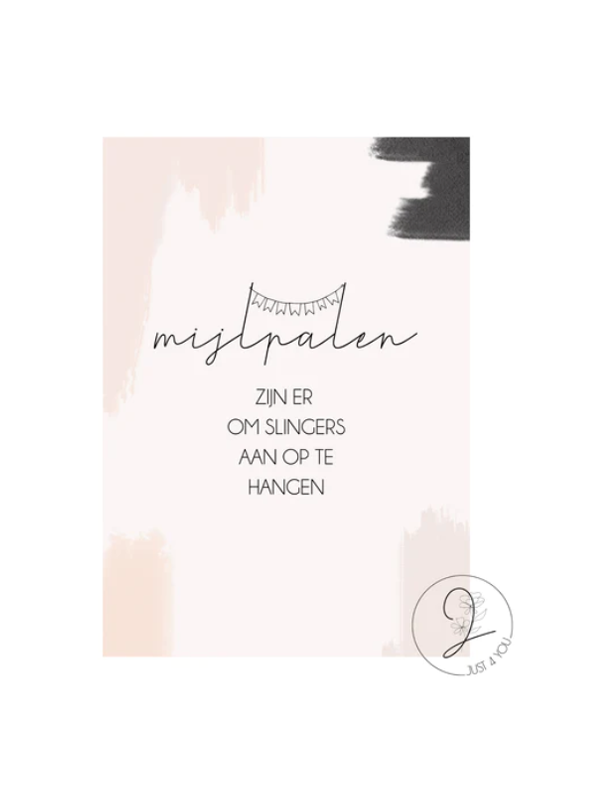 Señal de Forex Just4You: Mijlpalen slingers